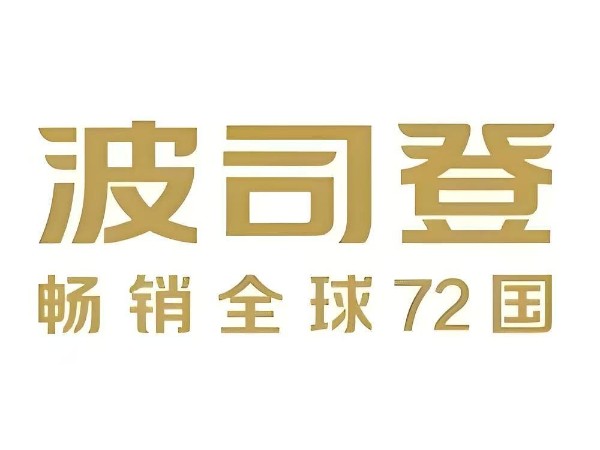 微信图片_20260617091803_677_2
